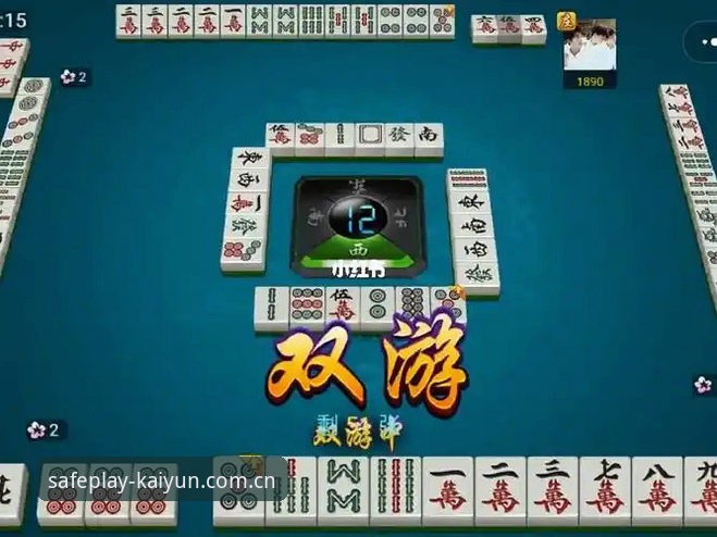 新手必看！开云娱乐推荐官方下载全流程实战经验分享