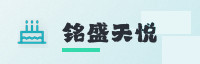 合作伙伴